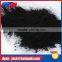 Easy to repeated regeneration coal-based powder activated carbon