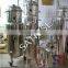 hot! hot!! fermentation tank for mushroom cultivation