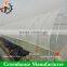 China hot sale greenhouse outdoor shade cloth prices