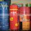 100% Recycled paper round cardboard cylinder packaging box