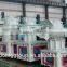 Wood pellet production line CE approved