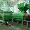 mulching film recycling plant