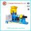 Low consumption fish feed extruder machine, floating fish feed pellet machine, feed pelletizer