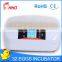 HHD brand automatic egg incubator chick egg hatch machine for sale YZ-32S