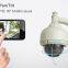 Sricam SP015 p2p Waterproof Pan Tilt Remote Monitor IR-CUT Outdoor IP Camera