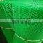 The chicken breeding net Plastic mesh plastic net