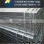 galvanized square steel pipes 025