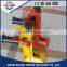 Hot sale! 10 ton railway rack and pinion jack