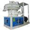 China Cheap Ring Die Pine Sawdust/ Palm /Oak Pellets Producing Straw Wood Pellet Machine