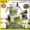 Hot Sale Biomass Wood/Coconut Shell/ EFB Pellet Machine For Sale