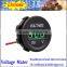 Digital Only Display Type voltage meter