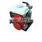 2.5 hp Self Priming Water Pump with gasoline engine For Agriculturel irrigation