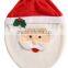 Best-selling Indoor Christmas decoration bathroom toilet seat cover,santa toilet seat cover and rug set