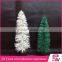 2015 best selling product wholesale christmas trees for outdoor christmas decorations