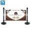 Cafe Barrier Banner Windbreaks Stands outdoor cofee barriers