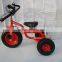 3 wheel toy metal pedal car for kids F80AA-2