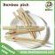 Teppo/flag/gun/golf Bamboo Bbq Skewer Made in China Factory Direct Sell