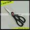 SK028 7-3/4"hot-sell branch cutting kitchen scissors with PP handle