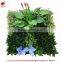 High quality mini artificial flowers green wall vertical garden