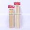 2015 New product flat bamboo kebab stick