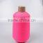70D/2 or 100D/2 100% high stretch nylon thread