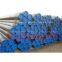 20# seamless steel pipe