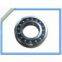 Self-aligning Ball Bearing