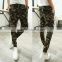 Men's Camouflage Harem Leisure Pants Sport Trousers Sweatpants