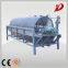 vibrating wet screen sieve
