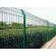 More stable PVC coated curvy welded panel fence