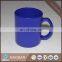 11oz sublimation color changing glass mugs