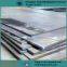 Supply Mild steel plates hot rolled black iron sheet