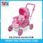 twin doll stroller doll stroller with canop baby stroller