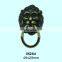 lion head door knob