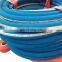 Nice price flexible chemical Rubber Hose EPDM rubber Hose with PTFE lining use for strongly acid and alkali chemicals