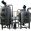 300L beer brewing machine hotel brewery equipment brewhouse system for micro brewery