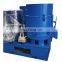 Hot Sale Cheap Price Used Plastic Film Densifier Blades Polyethylene Instantizer Pet Agglomerator