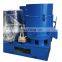 Mini Plastic PVC Eps Pet Underwater Pelletizing Machine