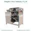 Factory Price Peanut Kernel Peeling Machine almond skin blanching machine