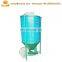 Home Used Mini Grain Seed Dryer Maize Corn Drying Machine