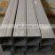 hot finished 6inch sch10 erw square welded stainless steel pipe