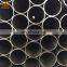 extruded aluminium 6061 t6 tube for agricultural steel pipe price