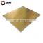 copper coil cooper sheet low price/ decoration cooper plate wholesale price