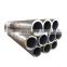 China lowest price cold drawn high precision seamless carbon steel pipe for industry