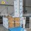 7LSJW Shandong SevenLift elevator man lift access control for old people house chairs