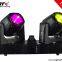 75W Beam Twins Moving Head Lights
