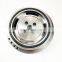 3925568  Vibration Damper