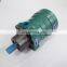 MCY 14 1B Hydraulic Pump For Press Machine MCY SCY YCY BCY PCY MYCY CY 14-1B High Pressure Axial Hydraulic pump