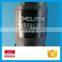 Delphi Fuel Injector 1112100TAR