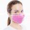 Disposable Pink Color PM2.5 Filter Mouth Mask with Breathing Valve